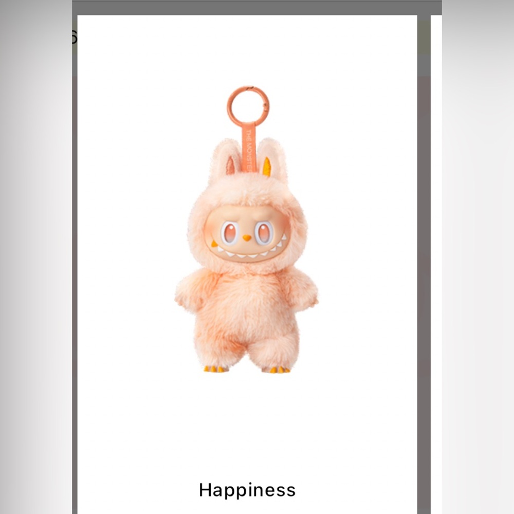 Popmart Labubu Big into energy NEW